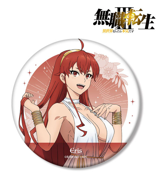 無職転生Ⅲグッズおすすめ【ロキシー・シルフィ・エリス】 - Otaku